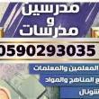 البائع صورة مصغرة