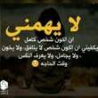 البائع صورة مصغرة