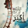 البائع صورة مصغرة