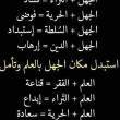 البائع صورة مصغرة