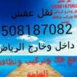 البائع صورة مصغرة