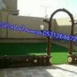 البائع صورة مصغرة