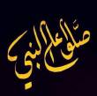 البائع صورة مصغرة