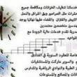البائع صورة مصغرة