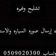 البائع صورة مصغرة
