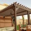 البائع صورة مصغرة