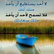 البائع صورة مصغرة