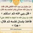 البائع صورة مصغرة