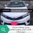 البائع صورة مصغرة