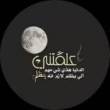 البائع صورة مصغرة