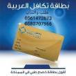 البائع صورة مصغرة