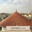 البائع صورة مصغرة