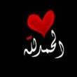 البائع صورة مصغرة