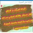 البائع صورة مصغرة