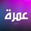 البائع صورة مصغرة