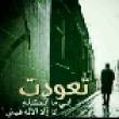 البائع صورة مصغرة