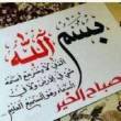 البائع صورة مصغرة