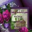 البائع صورة مصغرة