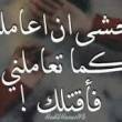 البائع صورة مصغرة