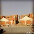 البائع صورة مصغرة