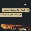 البائع صورة مصغرة