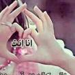 البائع صورة مصغرة