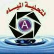 البائع صورة مصغرة