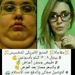 البائع صورة مصغرة