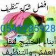 البائع صورة مصغرة