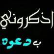 البائع صورة مصغرة