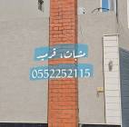 مشبات رخام , مش, Home and Garden, Home Decoration
