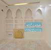 مشبات رخام , مش, Home and Garden, Home Decoration