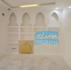 مشبات رخام , مش, Home and Garden, Home Decoration