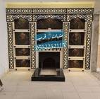 مشبات رخام , مش, Home and Garden, Home Decoration