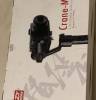 Zhiyum Crane-M , Cameras, Film Camera Accessories