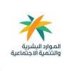 تعقيب خدمات عام, Business & Offices, General Office Services