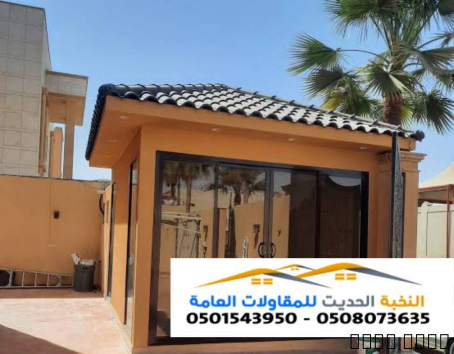 تركيب جدران ملا, المنزل والحديقة, تصميم ديكور المنزل