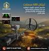 Accessories, Other Accessories, الجهاز الادق بس