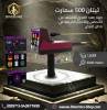 Accessories, Other Accessories, اجهزة كشف الكنو