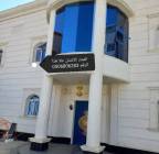 زجاج توريد and installation  سكريت جازان , Services