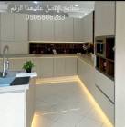 ملحقات, اكسسوارات اخرى, زجاج جيزان سكريت جازان 