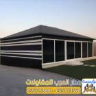 بناء بيت شعر واجهة زجاج تركيب خيم زجاجية في الرياض, المنزل والحديقة, تصميم ديكور المنزل