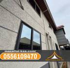 أفضل مقاول تشطيبات وترميم في جدة والطائف ومكة  , المنزل والحديقة, تصميم ديكور المنزل