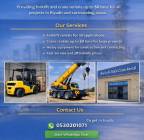 الرياض, الشاحنات , معدات للإيجار