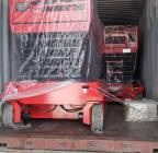 افضل شركة تأجير سيزر لفت في الدمام , Trucks & Special Vehicles, Crane