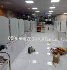 تركيب زجاج جازان 0506806283 زجاج سكريت جيزان , الأعمال ومكاتب, الأعمال في الخارج