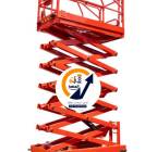 سيزر لفت للايجار في الرياض | تأجير سيزر لفت | 2025, الشاحنات , رافعة