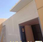 أسمنت بورد بالرياض | مقاول تركيب ألواح أسمنت بورد , Home and Garden, Home Decoration