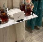 مباشرين ومباشرات قهوة في جدة – خدمات ضيافة متكاملة