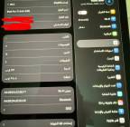 ايباد برو M5 2025, جوالات, ايباد iPad